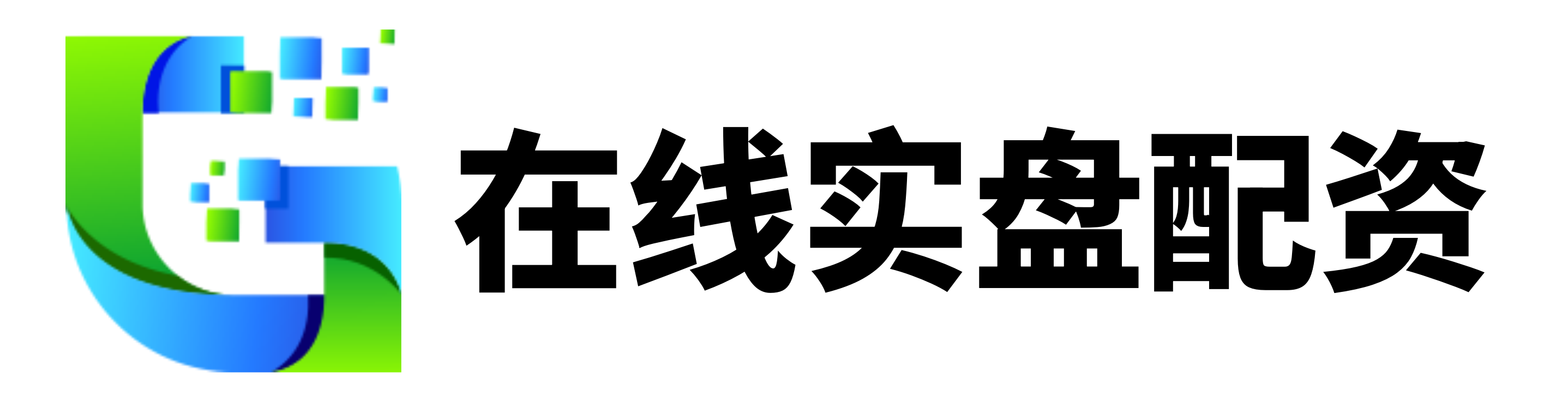配资网